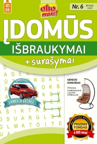 ID 26 oho maxi! Įdomūs išbraukymai + surašymai ID 26 oho maxi! Įdomūs išbraukymai + surašymai